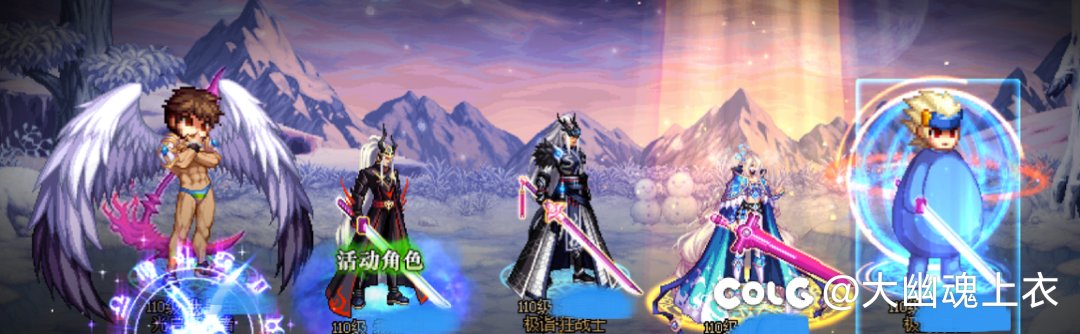 堂哥要把这个号出给我。 要了3800块钱。4