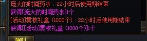 对自己的运气有点无语1