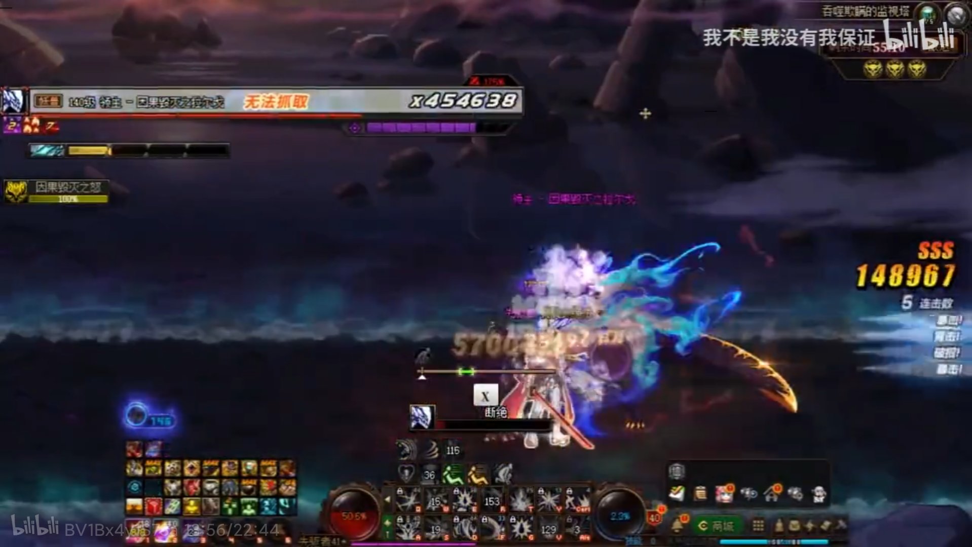 幽暗岛好用的无敌分享3