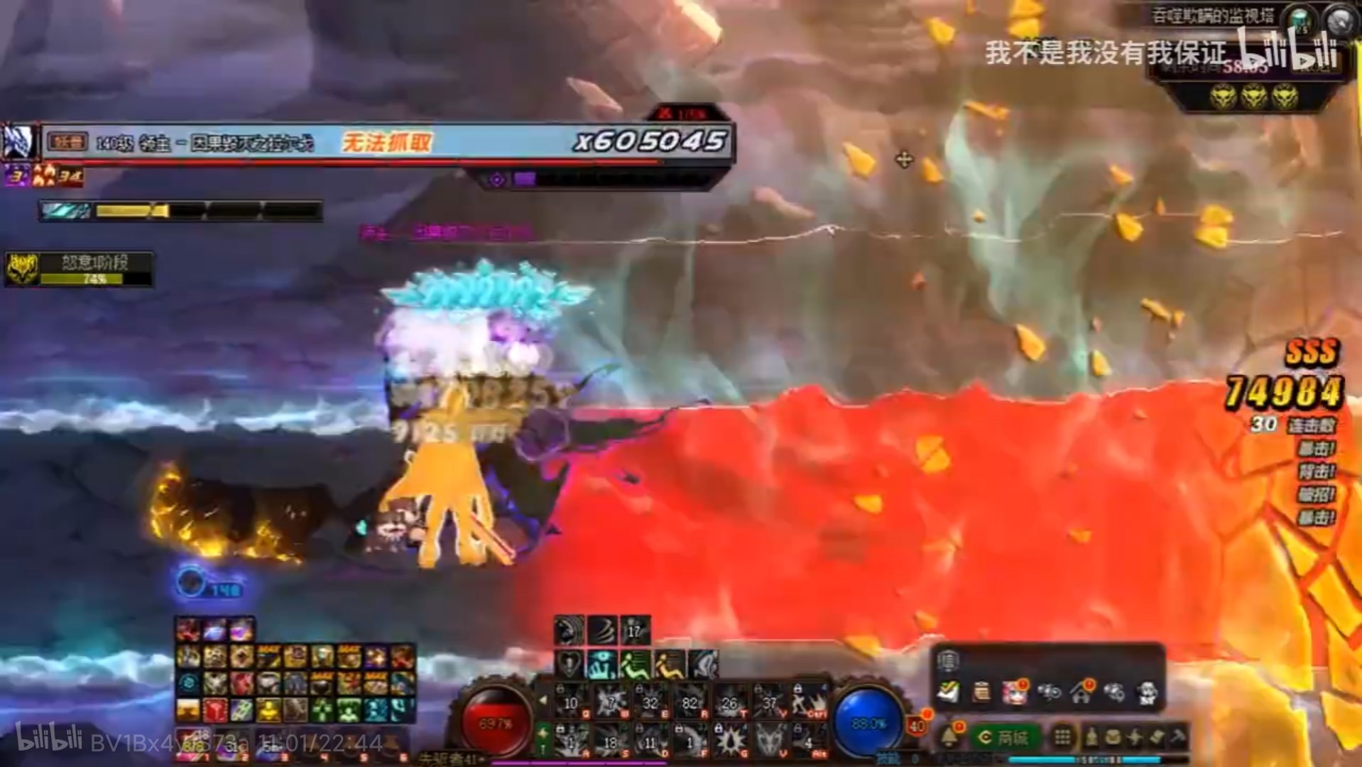 幽暗岛好用的无敌分享2