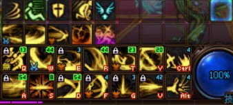 幽暗岛好用的无敌分享5