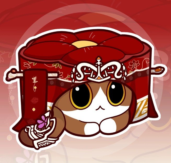 在放几个去年在闲鱼上约的崩铁的猫猫糕吧，画师:诺诺想吃饭2