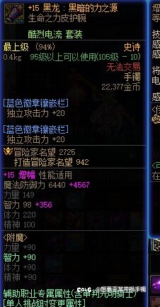 萌新第一个15，纪念下1