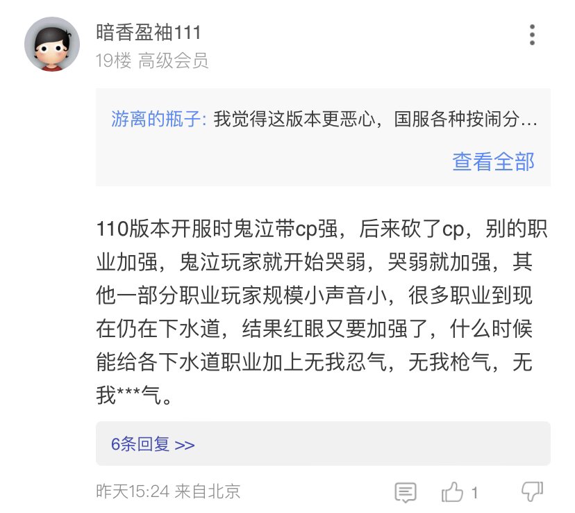 人不要脸天下无敌是吧1