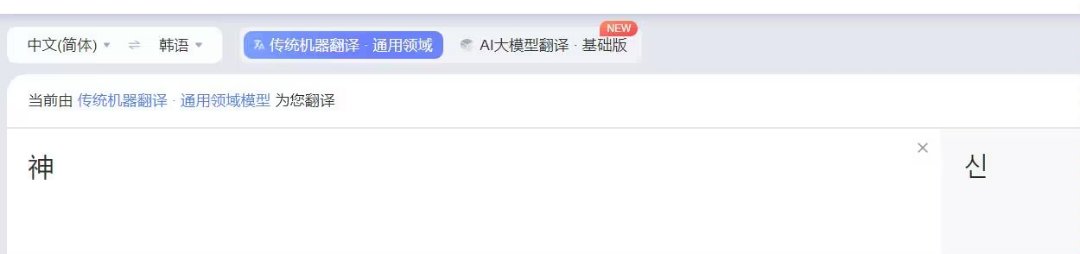 尘埃落定，不是人妻2
