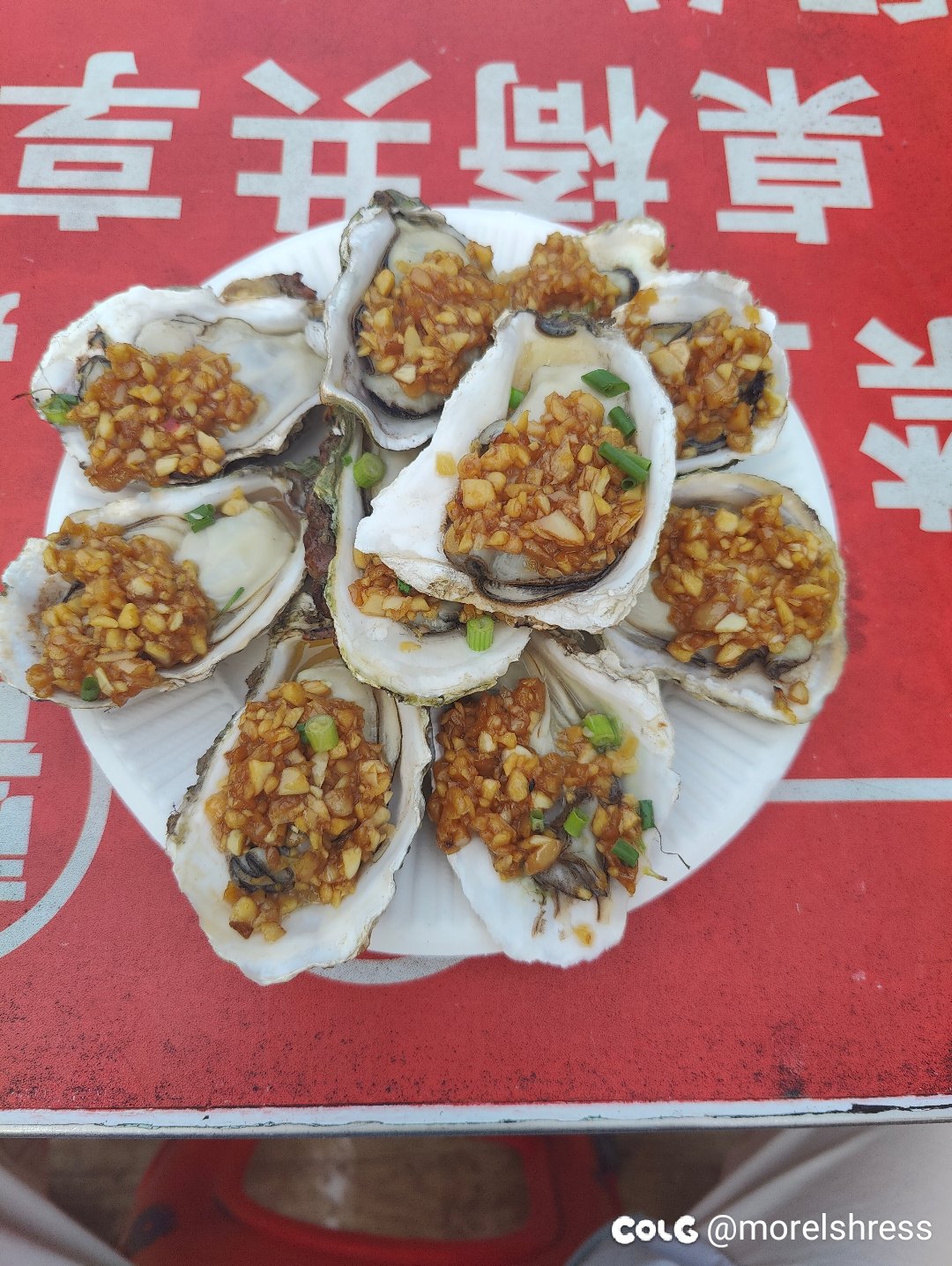 好吃好吃1
