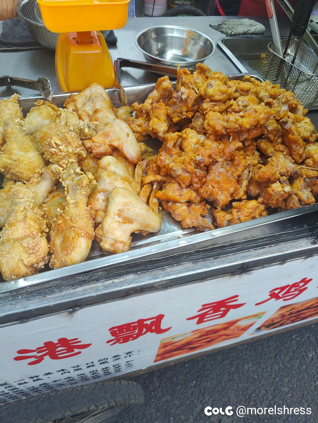好吃好吃2