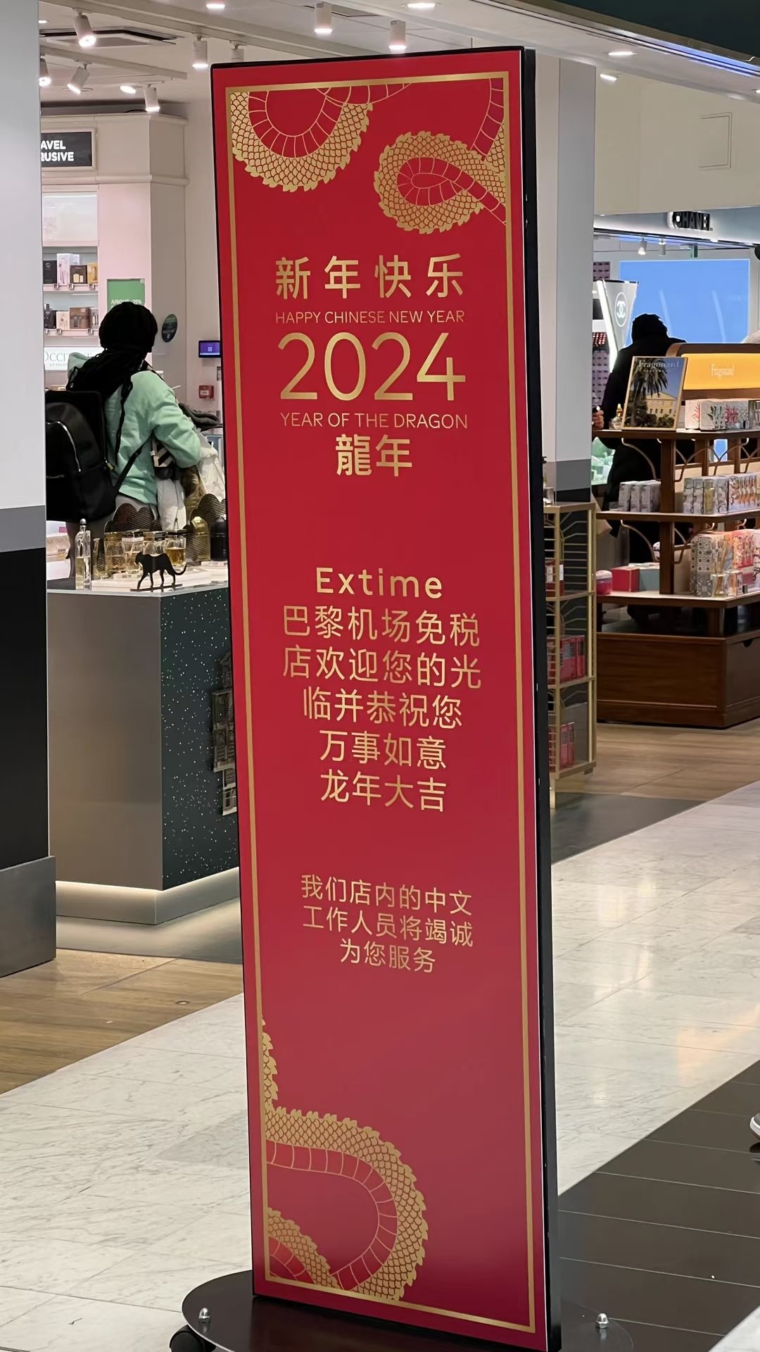异曲同工之妙2