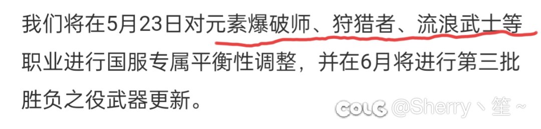 剑帝都要特色加强了1