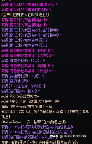 两个猫咪各两发 什么水平1