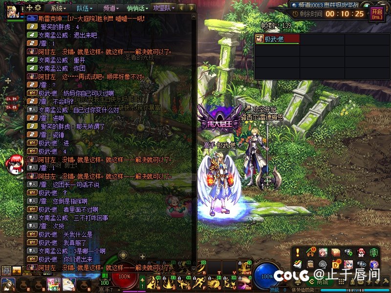 这就是有些人喜欢单机的原因，自行领会1