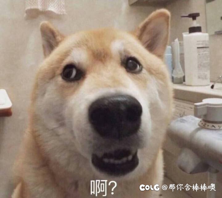 活动武器14了3