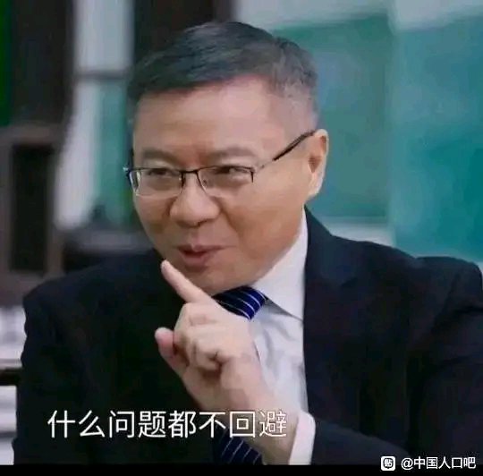 vv不削能玩？8