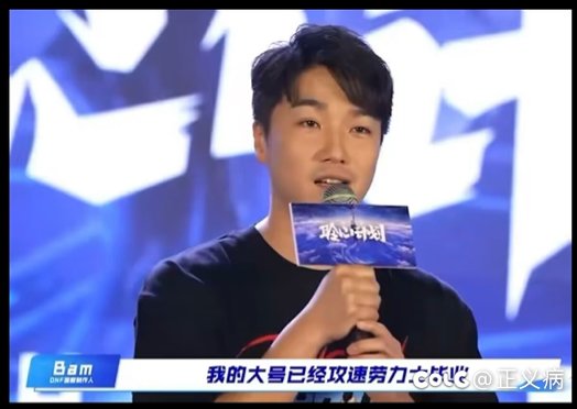 固定ss套装百川归海，至此再无流派之分1