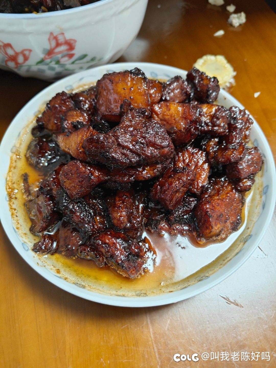 吃饭了2