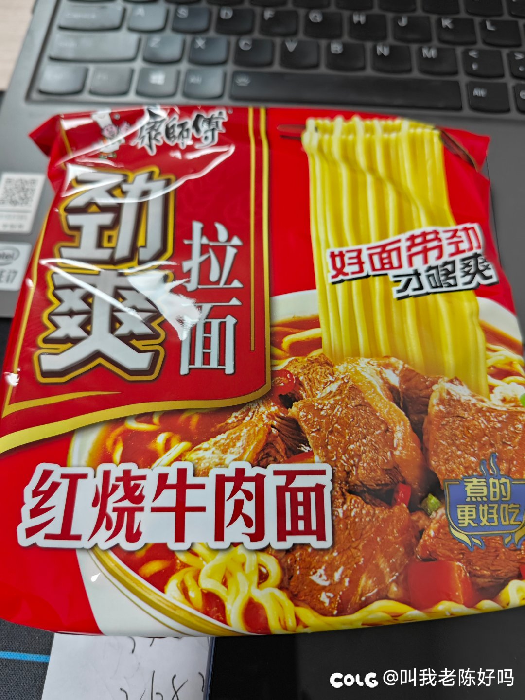 饿了1