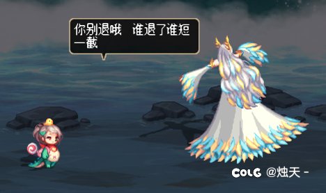 男人的最高赌约，（一小时更新一次）完结撒花4