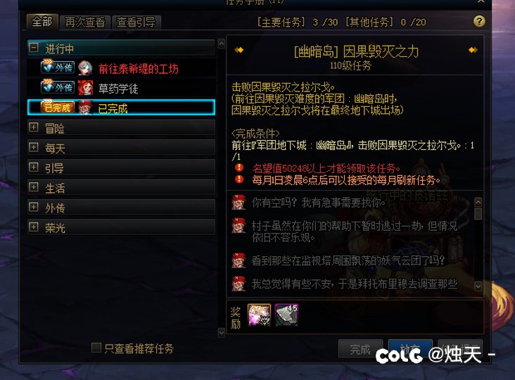 男人的最高赌约，（一小时更新一次）完结撒花6