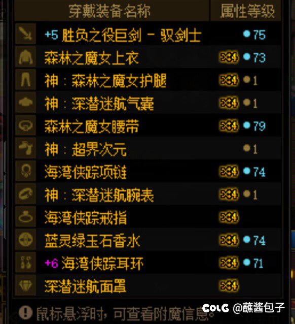 直接毕业小肥宗2