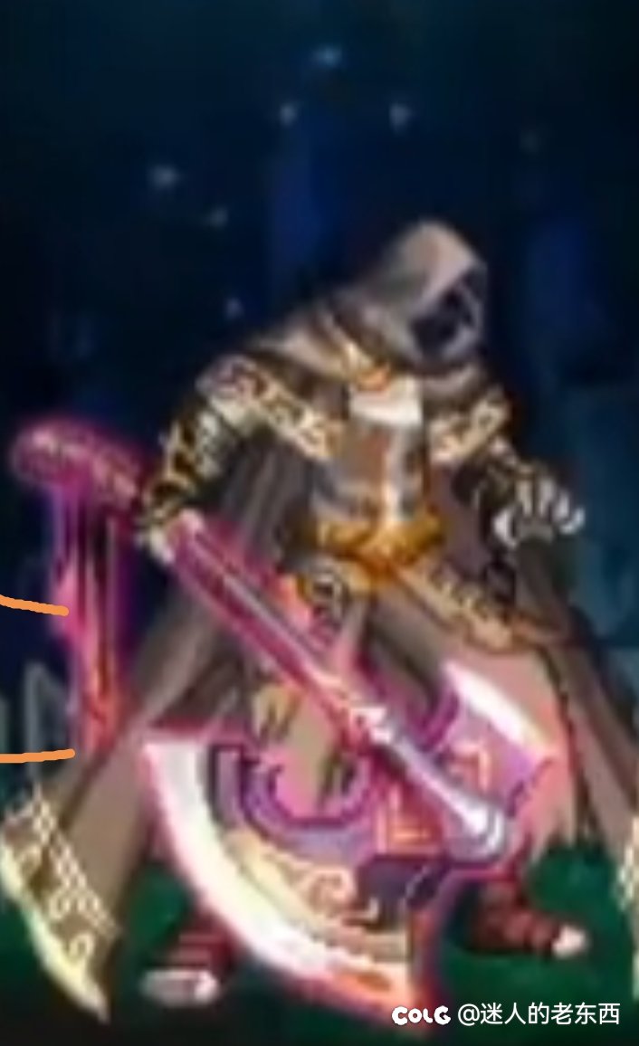 求鬼剑士这个帽子装扮2