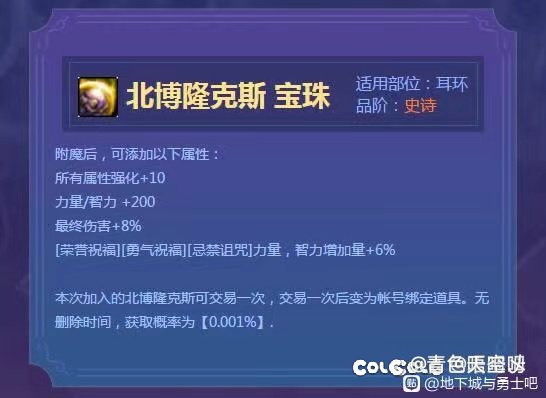 一眼丁真？？？？1