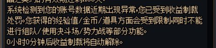 迟来的深渊保底。2
