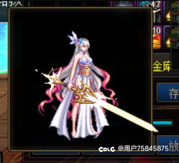 关于游戏平衡以及《剑帝无需加强》2