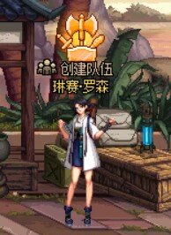 摸鱼日常3