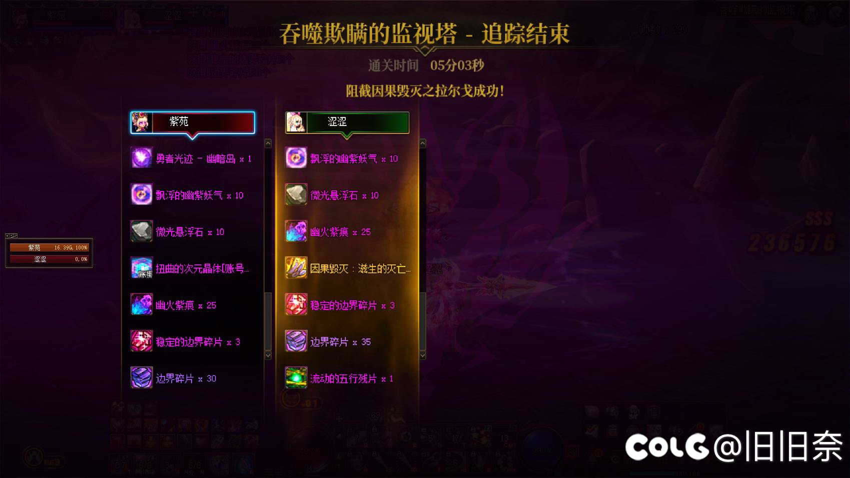 不会打桩 请问因果一拖一五分钟大概多少亿？1