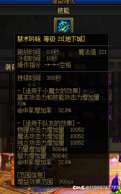 满足了，买了个15玉破万了，为什么论坛都在打奶碟，默默提升自己奶量1