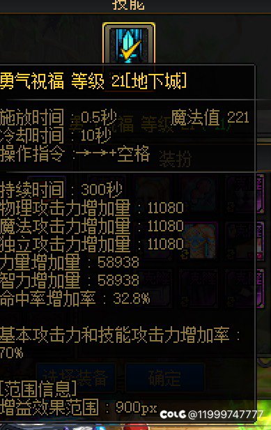 满足了，买了个15玉破万了，为什么论坛都在打奶碟，默默提升自己奶量2