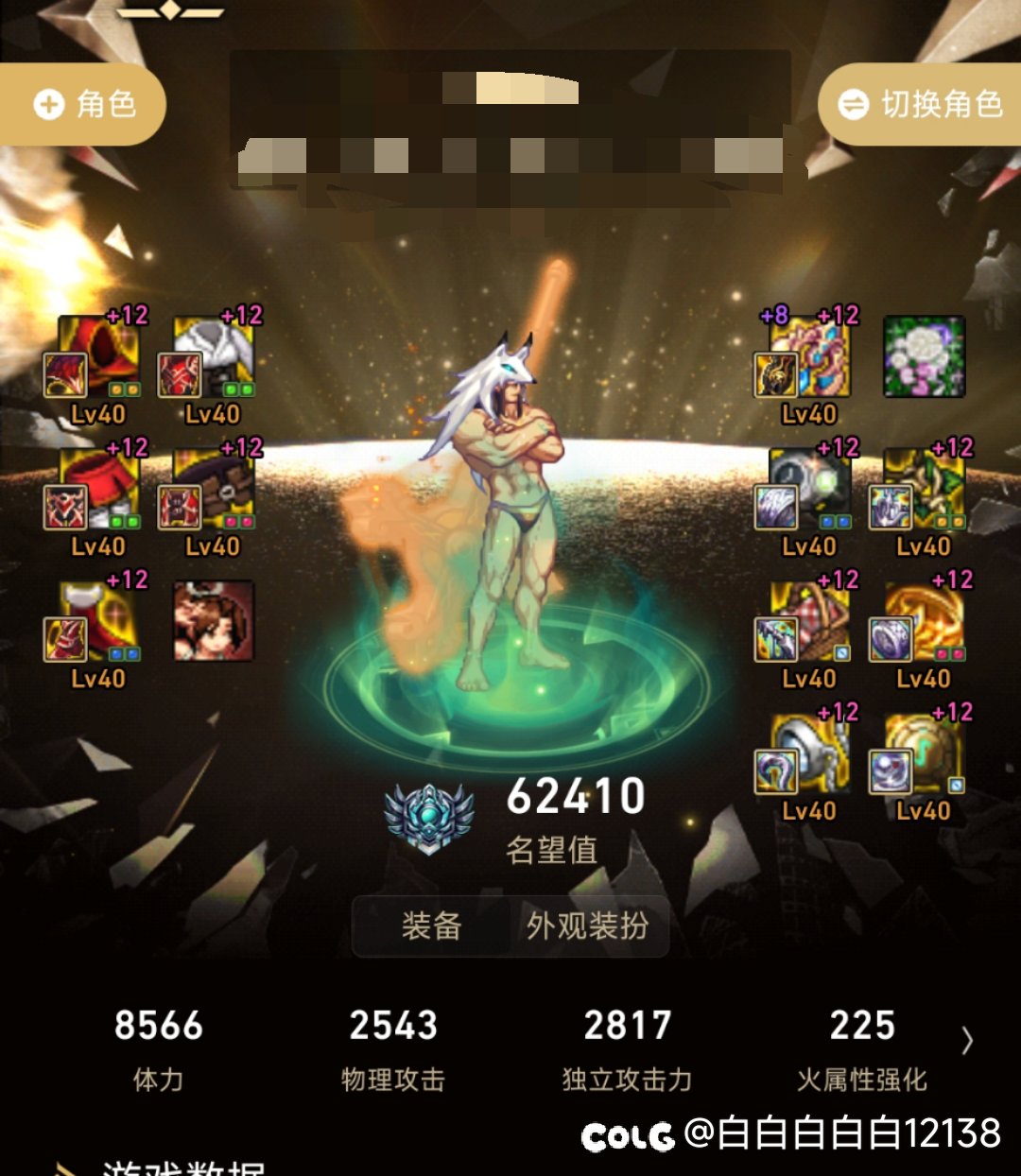 奶碟这么多 看看大伙关于奶量和单刷到底怎么选的吧（非打碟贴）1