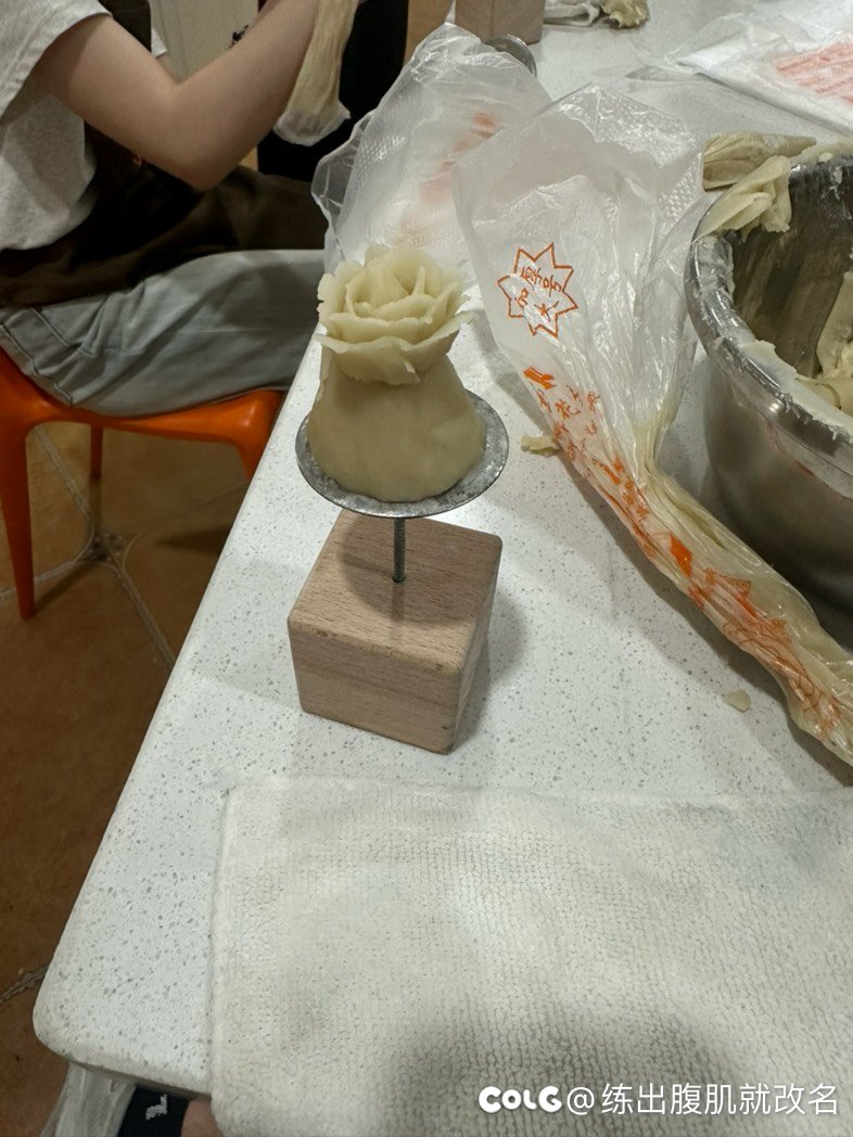 练了一晚上韩裱1