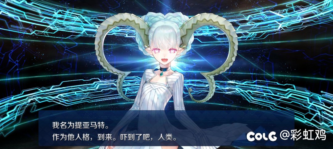 昨晚bgo开了提妈池子，时隔2284天终于实现当初的梦想了4