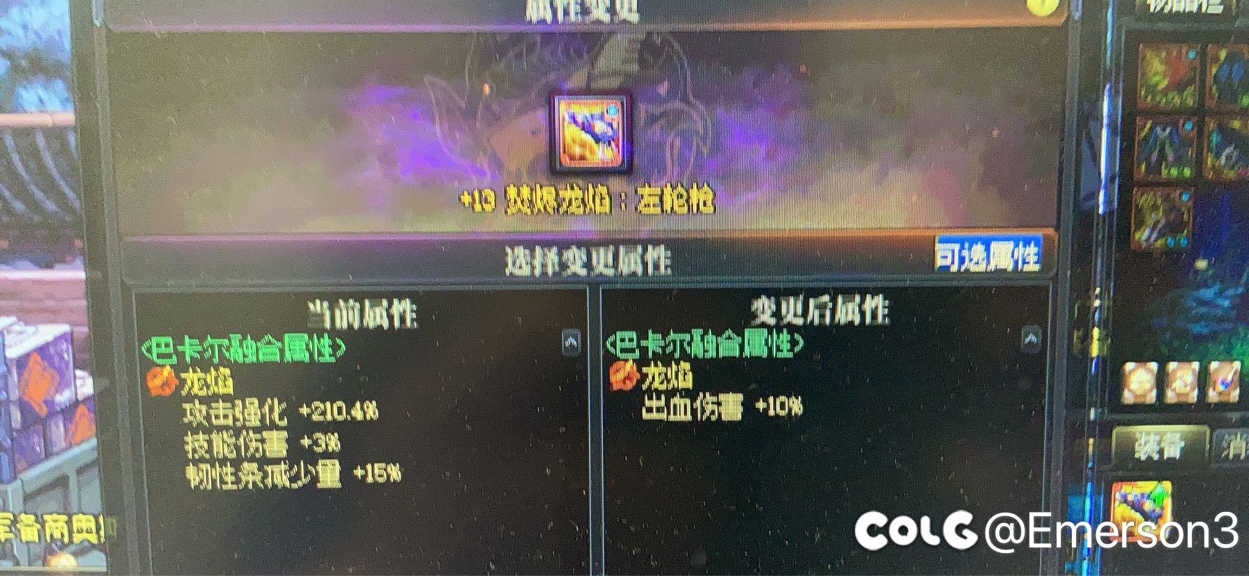 急！很急 要哪个1