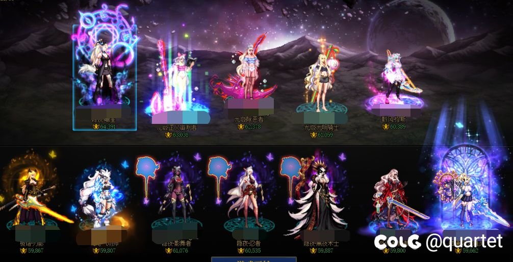版本毕业了！肝了四个月终于可以歇歇了1