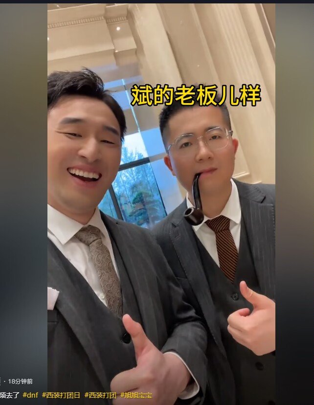 手游还没出呢，这些以前所谓老的DNF端游大主播就已经着急开始站队了1