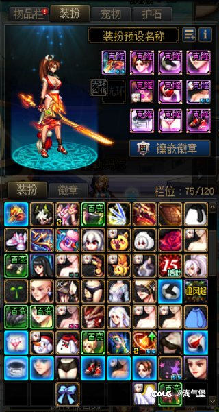 都联动了不整个拳皇全家福？4月18日晚上19点，一起来合影！1