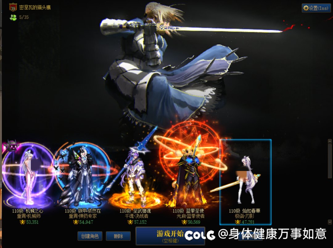 研究了一下午终于搞明白了,我爱补丁！1