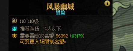 神界版本搬砖图不严谨数据7
