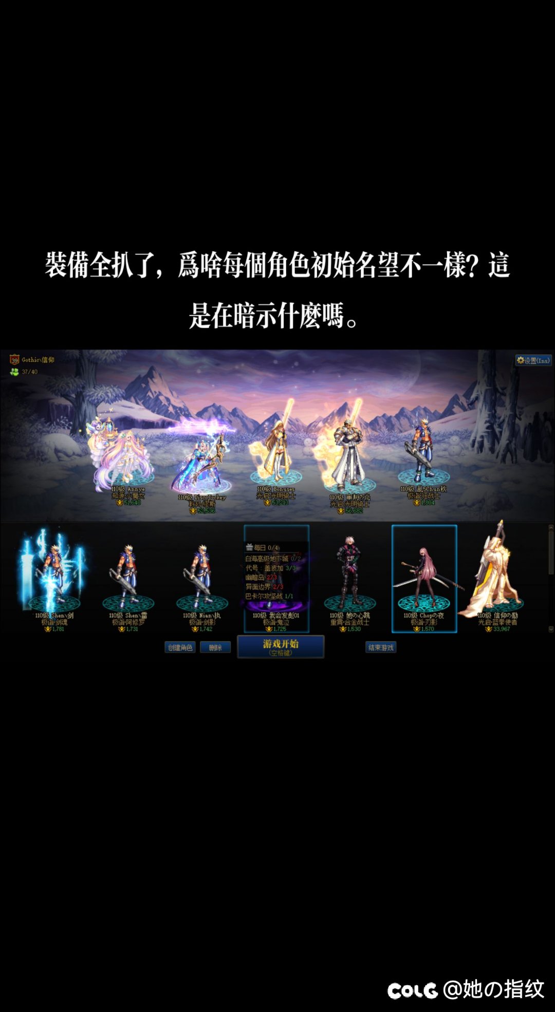 为什么会这样？求助1