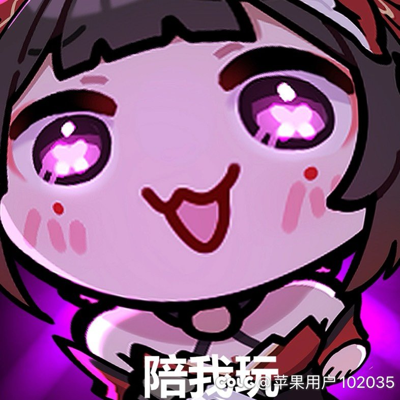 冒险团小组bug解决方法2