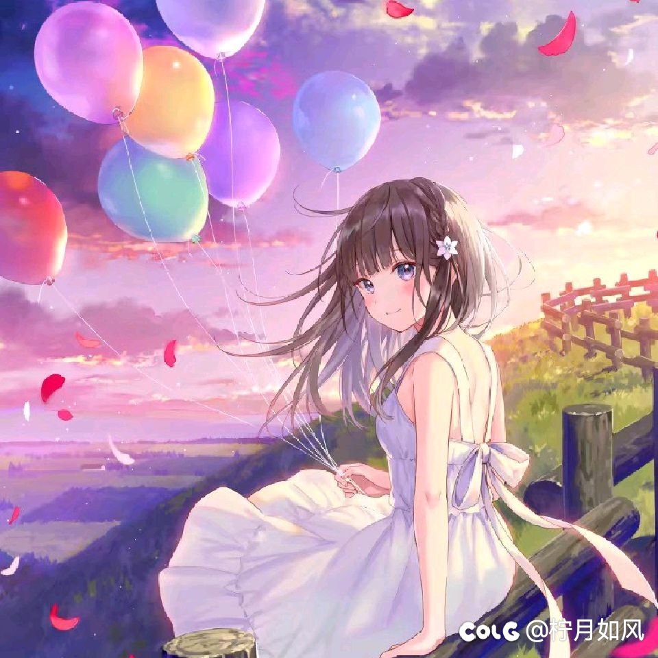 地震了吗2