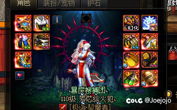 请问大佬们，我无色流为啥有3个技能只消耗8无色1