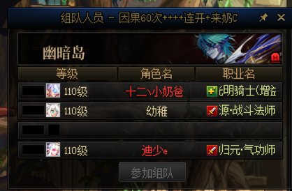 受不了了，第一次忍不住发贴1
