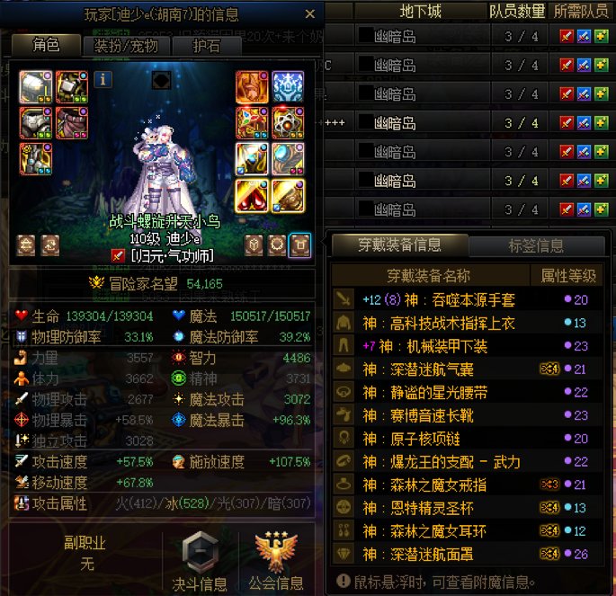 受不了了，第一次忍不住发贴2