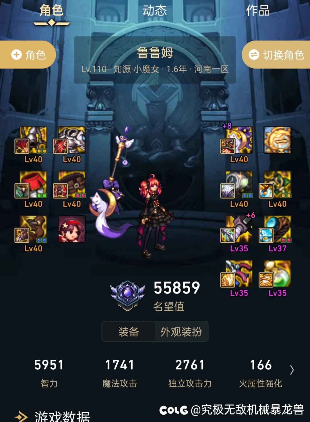 奶到底应不应该洗单刷自定义？该！4