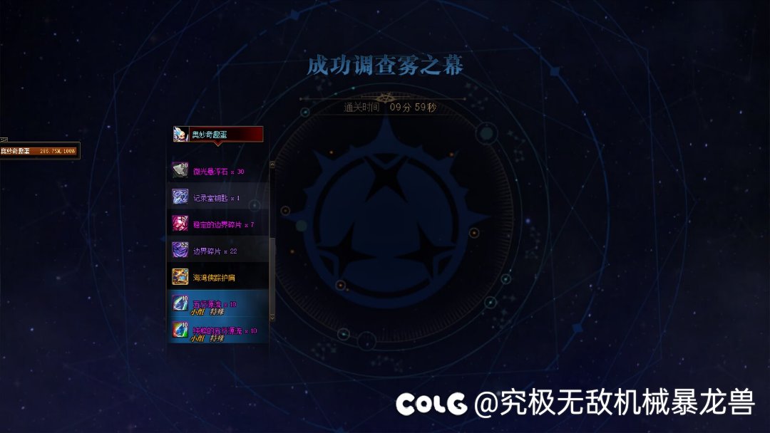 奶到底应不应该洗单刷自定义？该！5