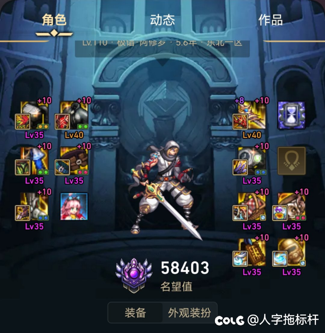 求助。大百变选择1