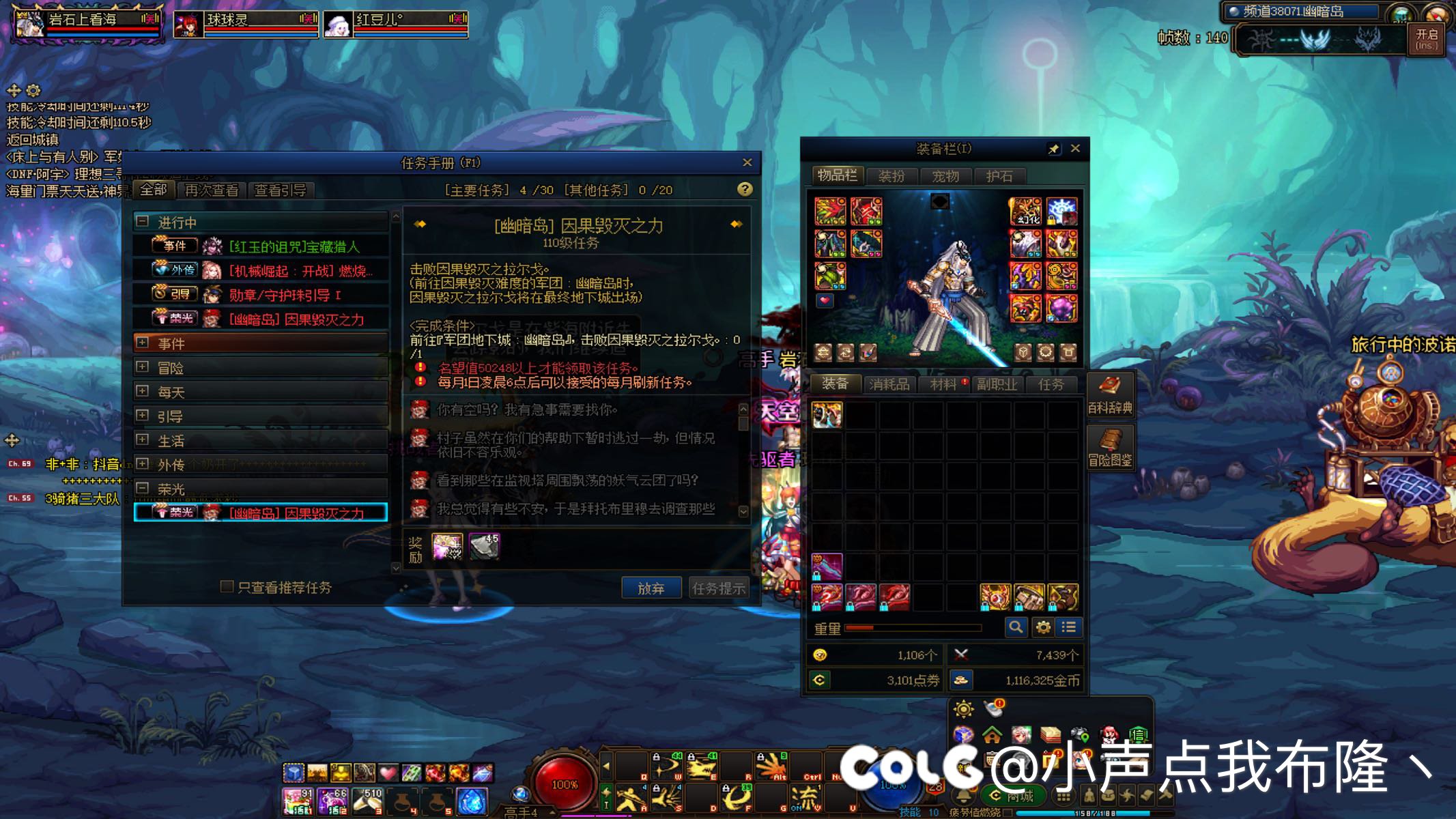 这游戏真给我气笑了1